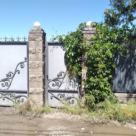 Уютный Ночлег Иссыкские Курганы Rahat Kültér fotó